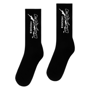 SXKS S1 Socks