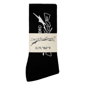 SXKS S1 Socks